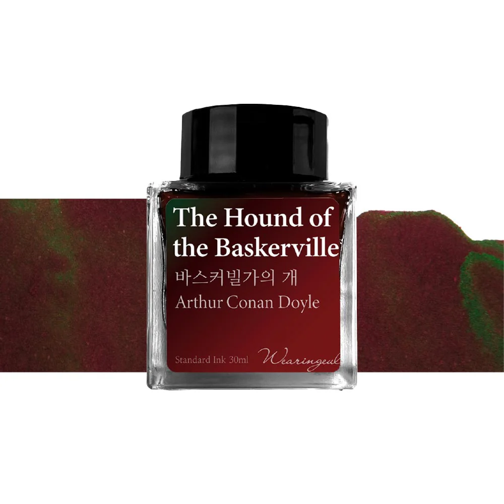 Product image 28