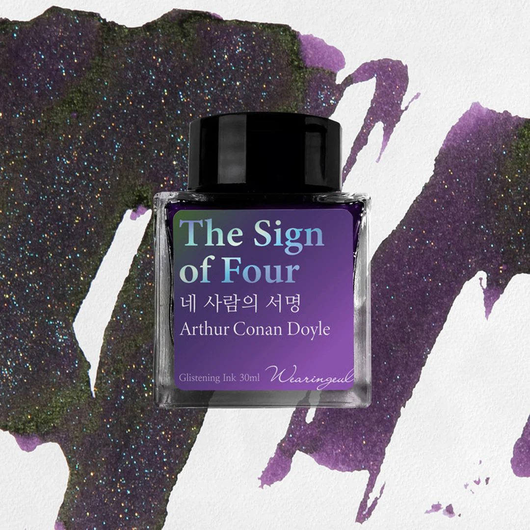 Product image 55